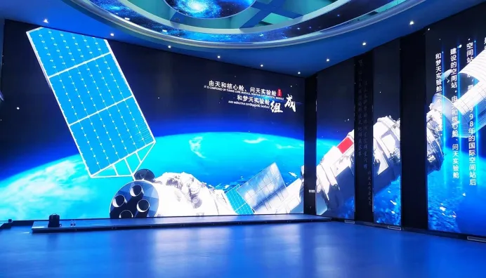 LED Screens in Industry Exhibitions