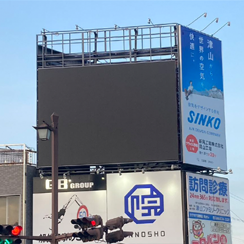 Фиксированный алюминиевый светодиодный экран P5 в торговых центрах Японии